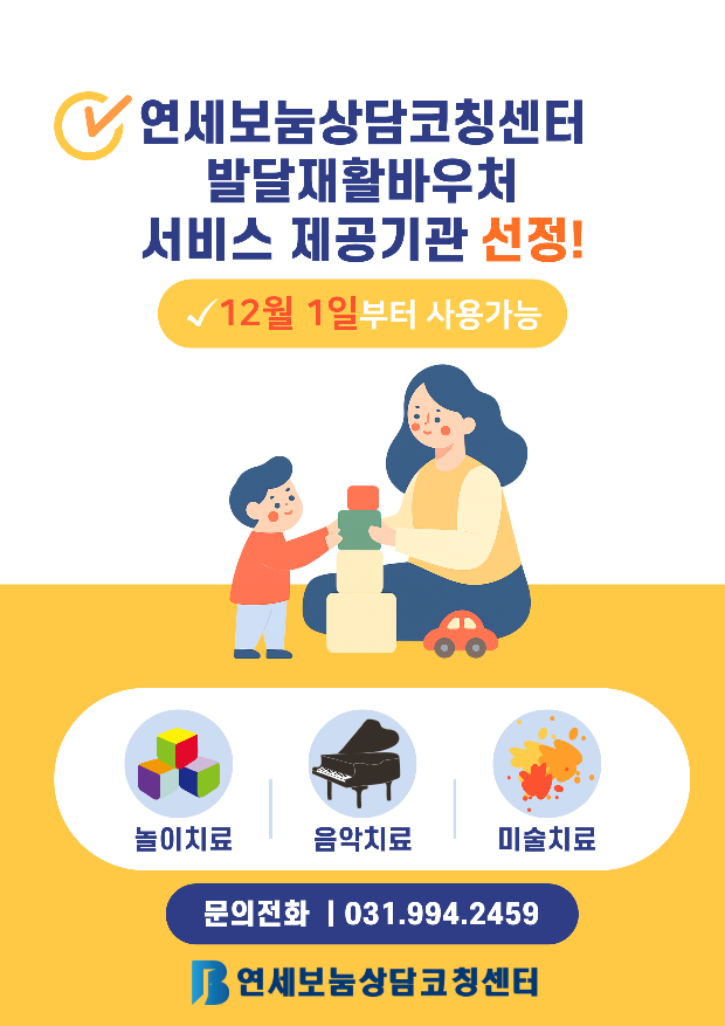 제목을 입력해주세요..png